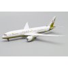Brunei Sultan's Flight Boeing 787-8BBJ V8-OAS