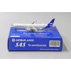 SAS Scandinavian Airlines Airbus A321 OY-KBH