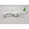 Spring Airlines Airbus A321neo