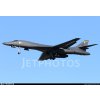USAF Rockwell B-1B Lancer - 37th Bomb Sqn