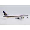 Singapore Airlines Boeing 777-300ER Advanced Engine Option 9V-SWZ