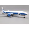 Air Bridge Cargo Boeing 777F VQ-BAO Interactive Series
