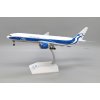 Air Bridge Cargo Boeing 777F VQ-BAO Interactive Series