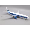 Air Bridge Cargo Boeing 777F VQ-BAO Interactive Series