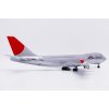 JAL Cargo Boeing 747-400F JA402J