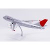 JAL Cargo Boeing 747-400F JA402J