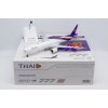 Thai Airways Boeing 777-300ER HS-TTC
