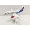 Airbus A319CJ Slovak Government Flight Service