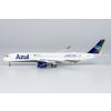 Airbus A350-900 Azul "The Most On-Time Performance Awards 2022 Winner" PR-AOY