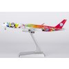 Airbus A350-900 Sichuan "Panda Route" B-32HG