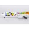 Airbus A350-900 Sichuan "Panda Route" B-32HG