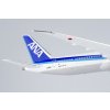 All Nippon Airways (ANA) Boeing 787-10 JA981A