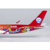 Sichuan Airlines Airbus A350-900 Panda Route (ULTIMATE COLLECTION) B-32AG