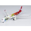 Sichuan Airlines Airbus A350-900 Panda Route (ULTIMATE COLLECTION) B-32AG