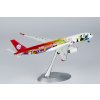 Sichuan Airlines Airbus A350-900 Panda Route (ULTIMATE COLLECTION) B-32AG