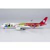 Sichuan Airlines Airbus A350-900 Panda Route (ULTIMATE COLLECTION) B-32AG