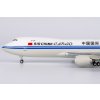 Air China Cargo Boeing 747-8F