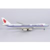 Air China Cargo Boeing 747-8F