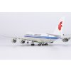 Air China Cargo Boeing 747-8F