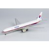Malaysia Airlines 777-300 9M-MSA