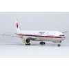 Malaysia Airlines Boeing 777-300 9M-MSA