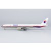 Malaysia Airlines 777-300 9M-MSA