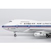 Korean Air 747SP HL7456 (delivery colors)