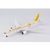 Saudi Arabian Airlines Boeing 787-9 Dreamliner HZ-ARE (75th anniversary)