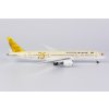 Saudi Arabian Airlines 787-9 Dreamliner HZ-ARE (75th anniversary)