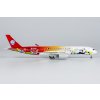 Sichuan Airlines A350-900 B-32F8 Panda Route