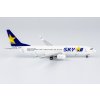 Skymark Airlines Boeing 737-800 JA73NM