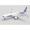 Arkia Israeli Airlines Airbus A321NEO 4X-AGN