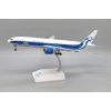 Air Bridge Cargo Boeing 777F VQ-BAO Interactive Series