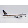 Singapore Airlines Boeing 777-300ER Advanced Engine Option 9V-SWZ