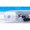 Korean Air Boeing 777-300ER HL8008 new livery