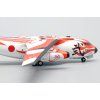 Japan Air Self Defence Force Kawasaki C-1