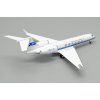 Kuwait Government Gulfstream G-V
