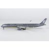 Starlux Airlines Airbus A350-1000 Airsorayama Silver; Luxurious packaging B-58553
