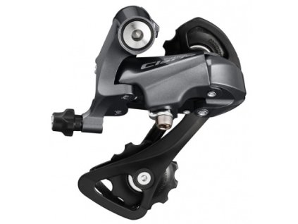 52266 prehazovacka shimano claris r2000ss 8 kol