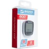 cc SIGMA BASELINE 500 8f jumpsport 3