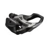 pedaly-shimano-spd--pd-r550--zarazky-cerne