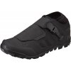 tretry SHIMANO SH-ME702 černé jumpsport 2