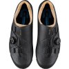 Tretry Shimano SH-XC300W černé jumpsport 3