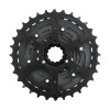 kazeta SHIMANO 7-kol HG20 12-32z.černá jumpsport 2