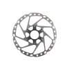 brzdovy-kotouc-shimano-sm-rt64-180mm-centerlock2