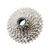 kazeta-shimano-105-cs-r7100-12-kol-11-34z-3