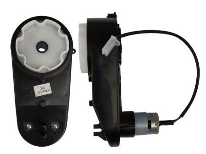 Motor riadenia 12V 6600RPM XMX603