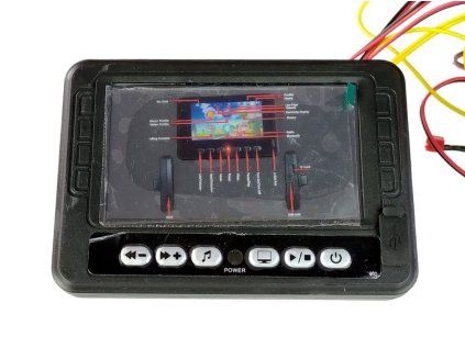 Hudobný panel LCD MP4 pre Range Rover DK-RR999