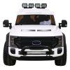 Vozidlo Ford Super Duty White Pickup
