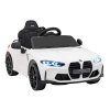 Vozidlo, auto BMW M4 White